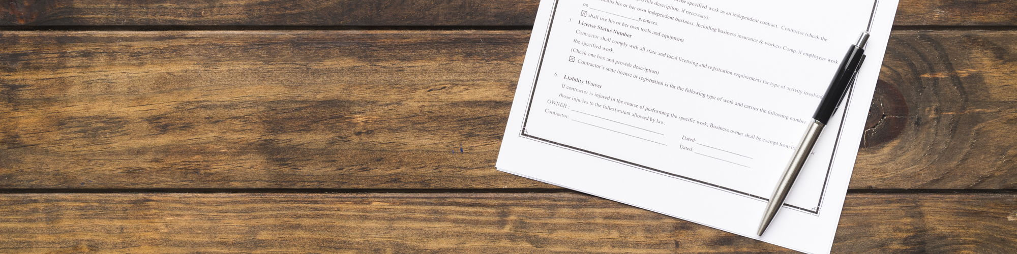 個人情報保護方針